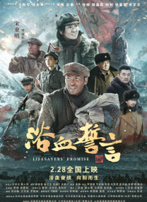 guochanav